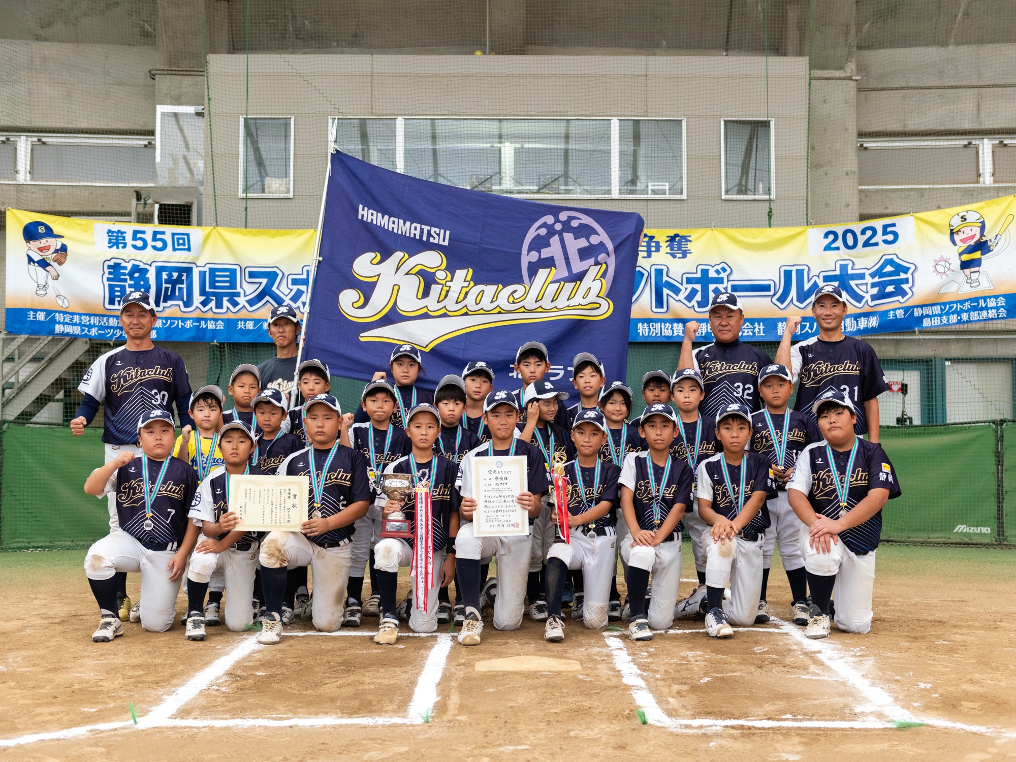 250920_靜甲・静岡スバルカップ決勝03