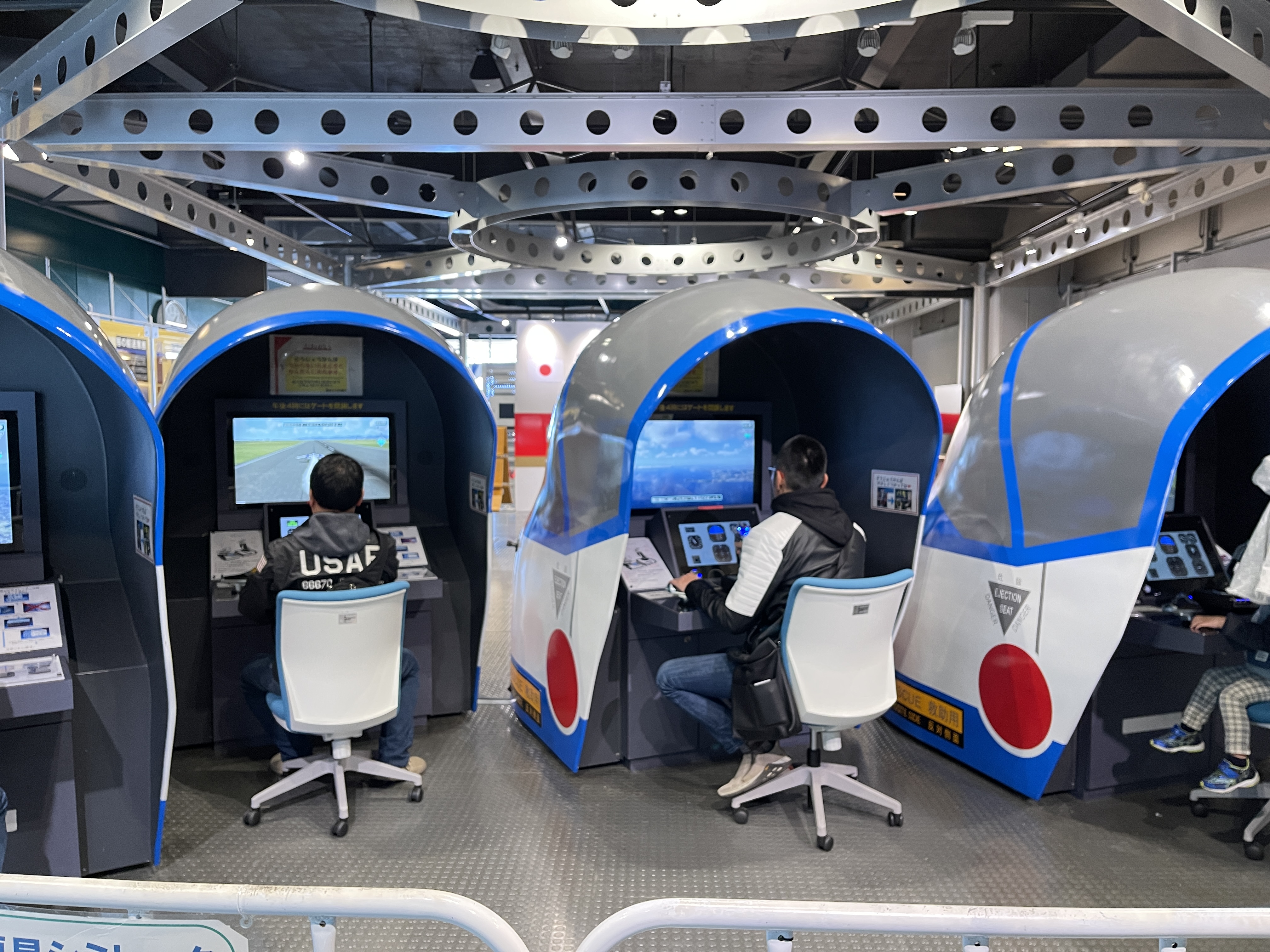 04_飛行機体験
