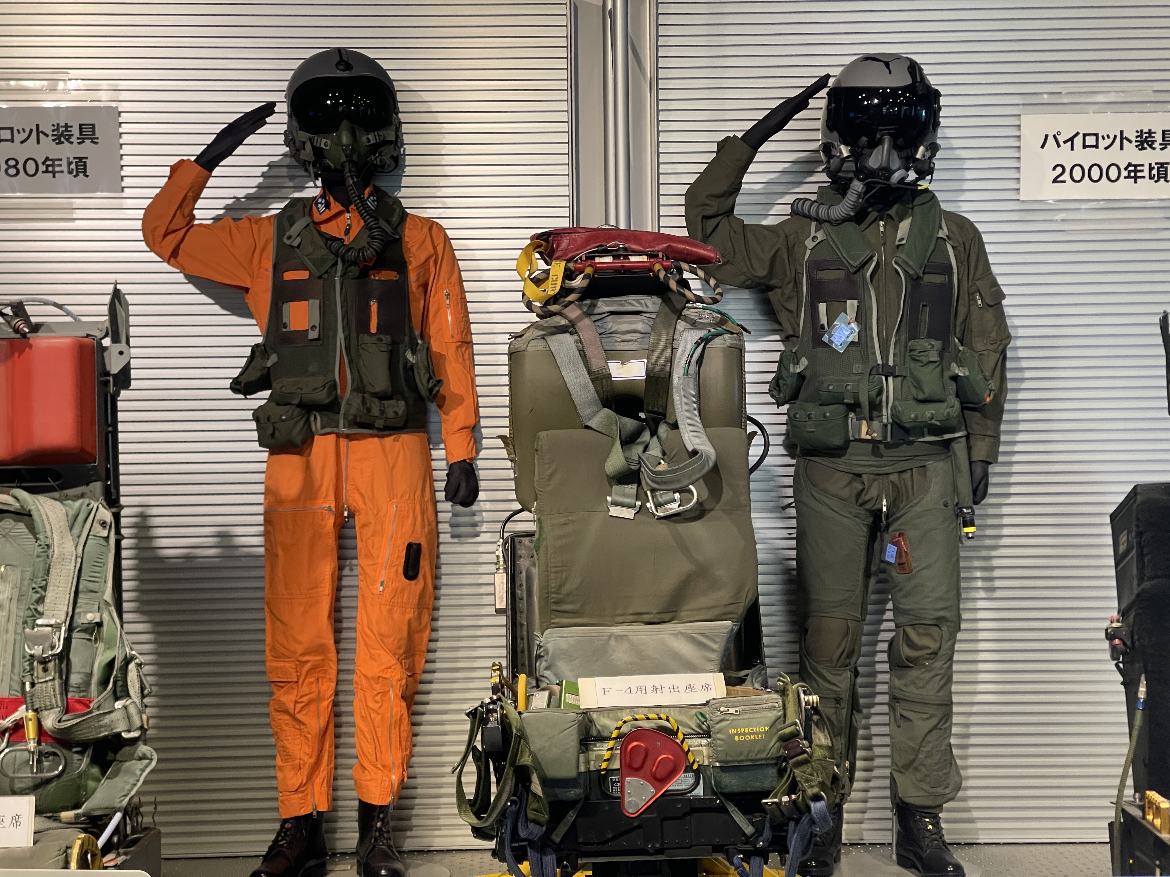 05_飛行機体験
