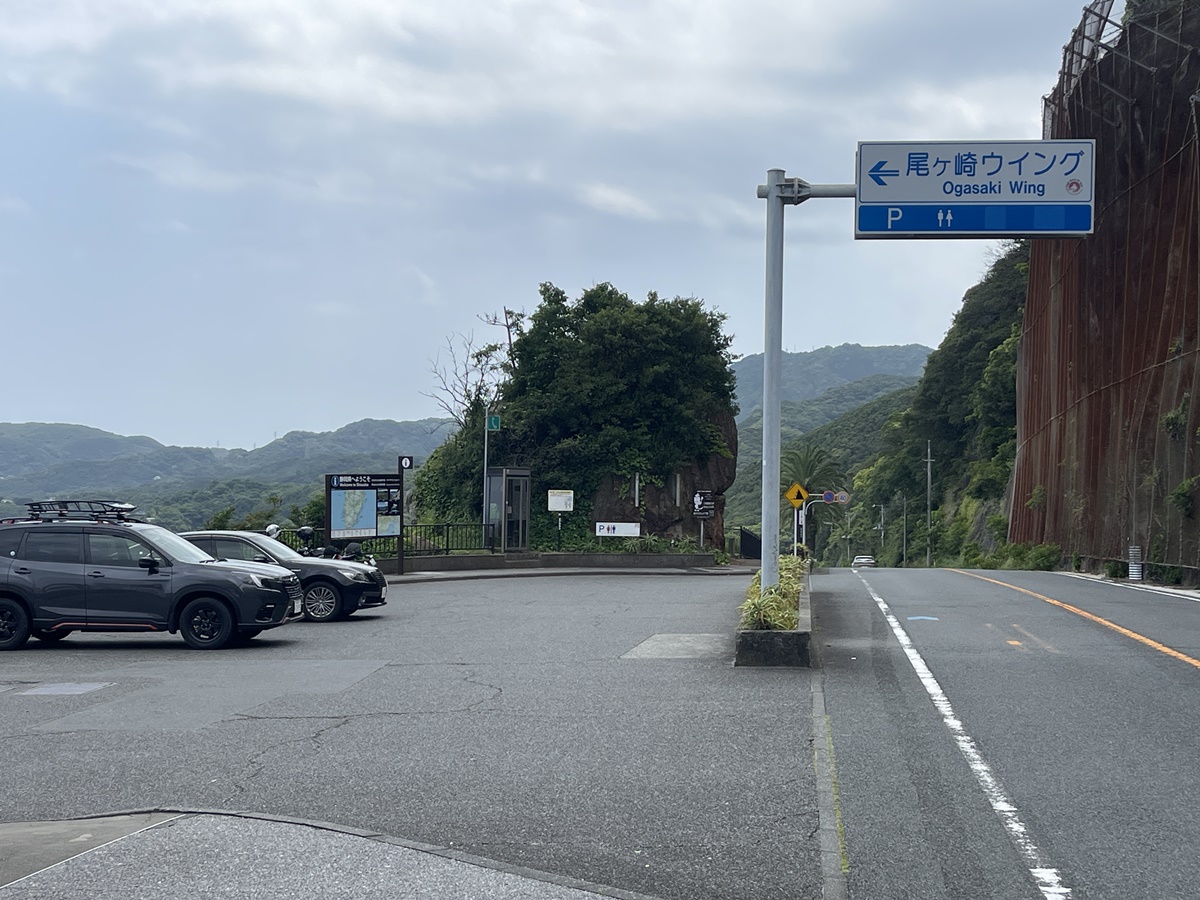 中部日帰り17