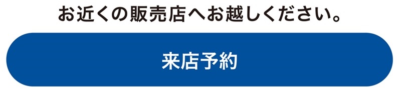2510_安全は、乗ってこそ。SUBARU実感試乗-5