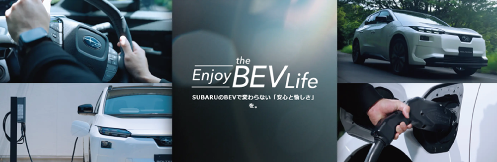 2026_0411 新型トレイルシーカー デビューフェアを開催-5