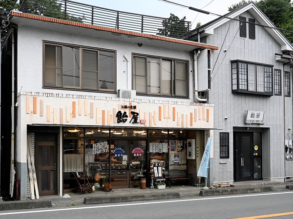 飴屋外観