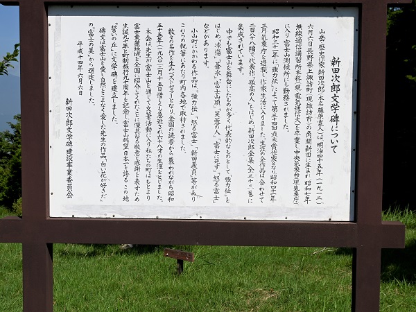 解説