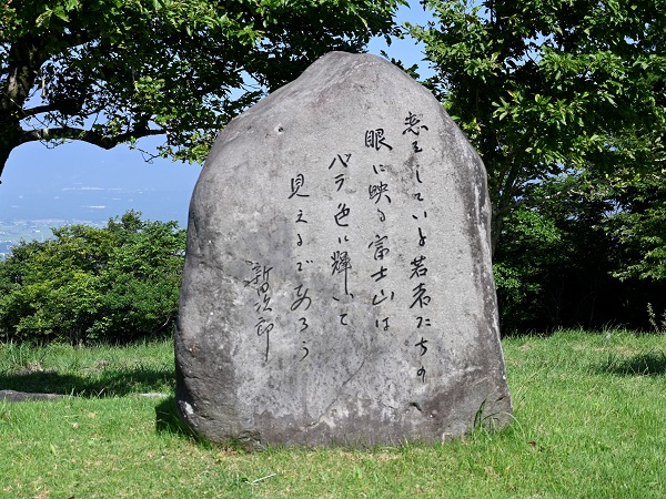 文学碑