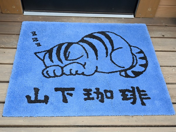 ねねこ