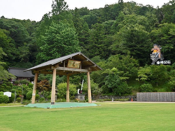 金時公園1