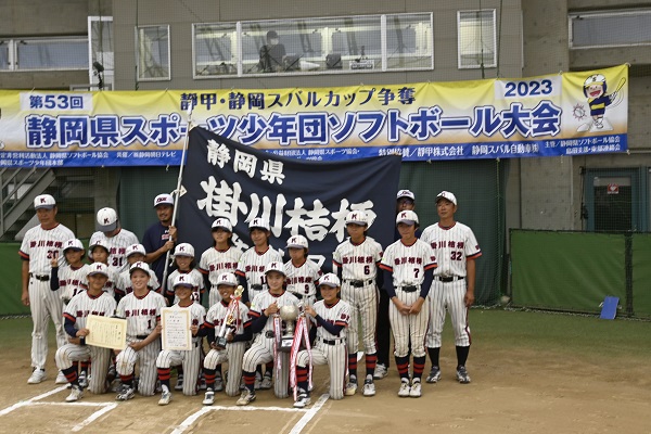 野球16