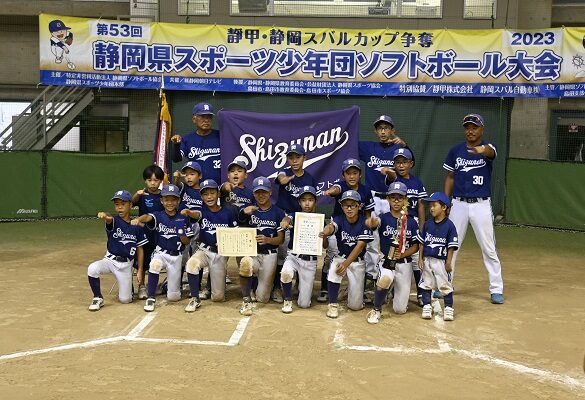 野球23