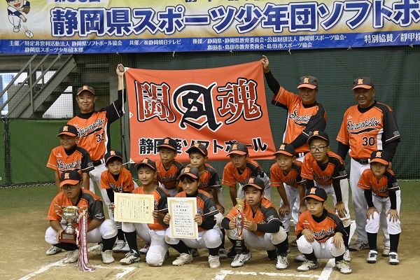 野球26