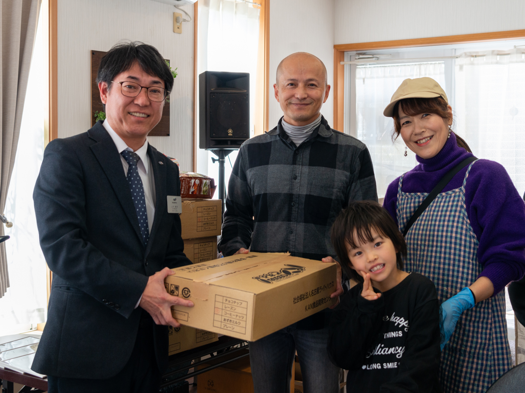 260320_フードドライブ3_02