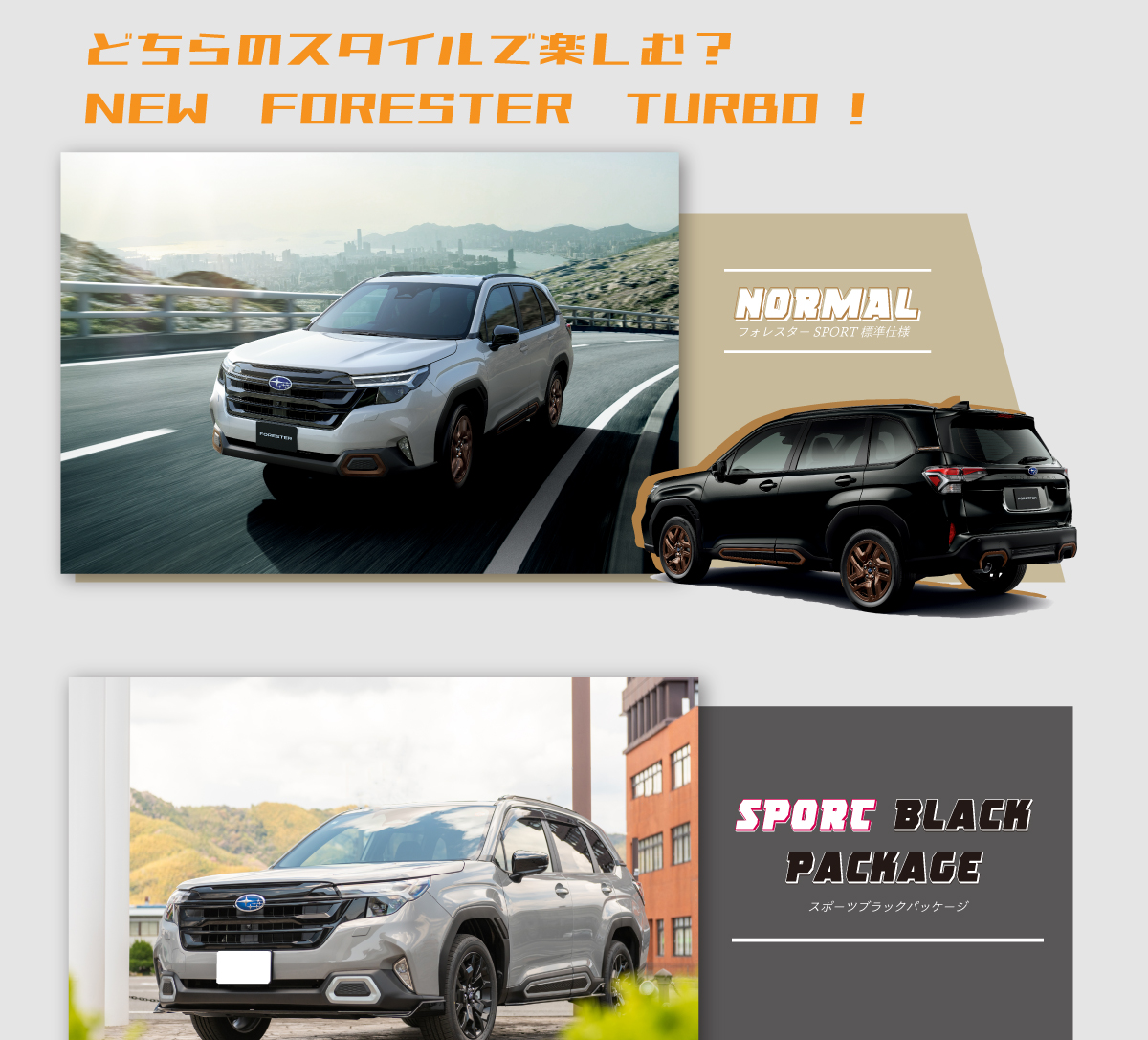 250530_SL5_SPORT_Black_PKG_03