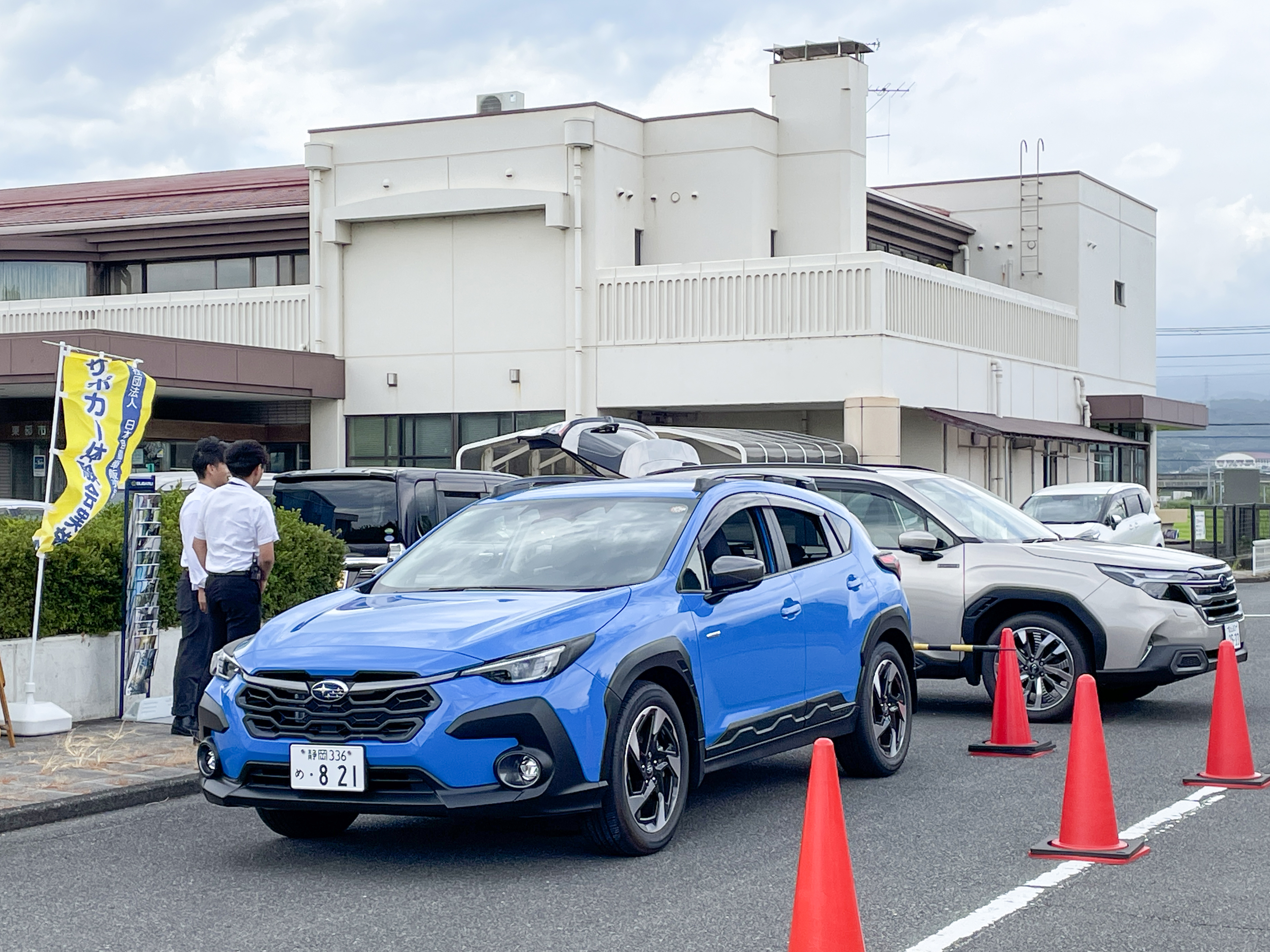 250807_サポカー体験会01
