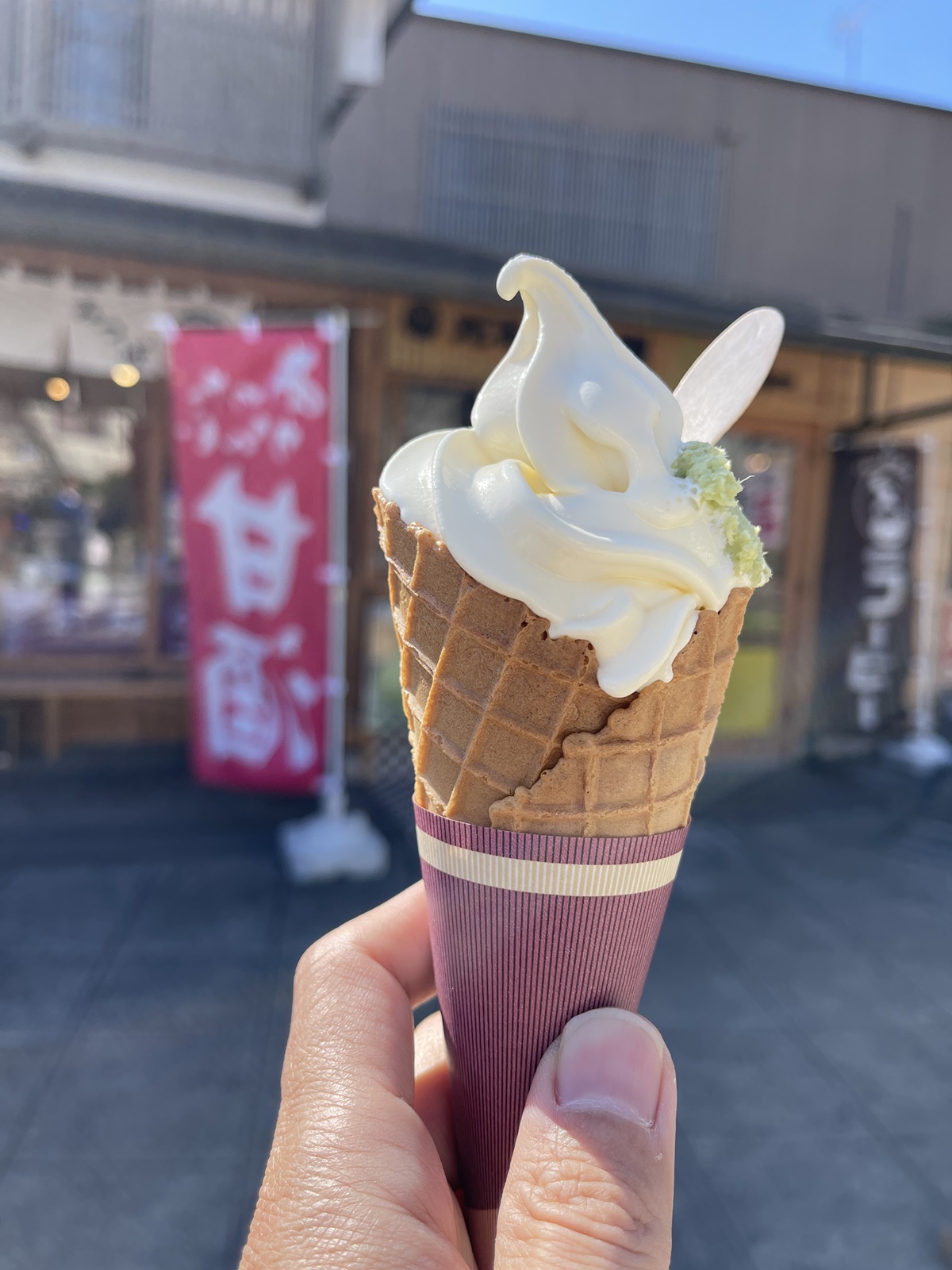 2024_0310●IMG_5315（わさびソフト）