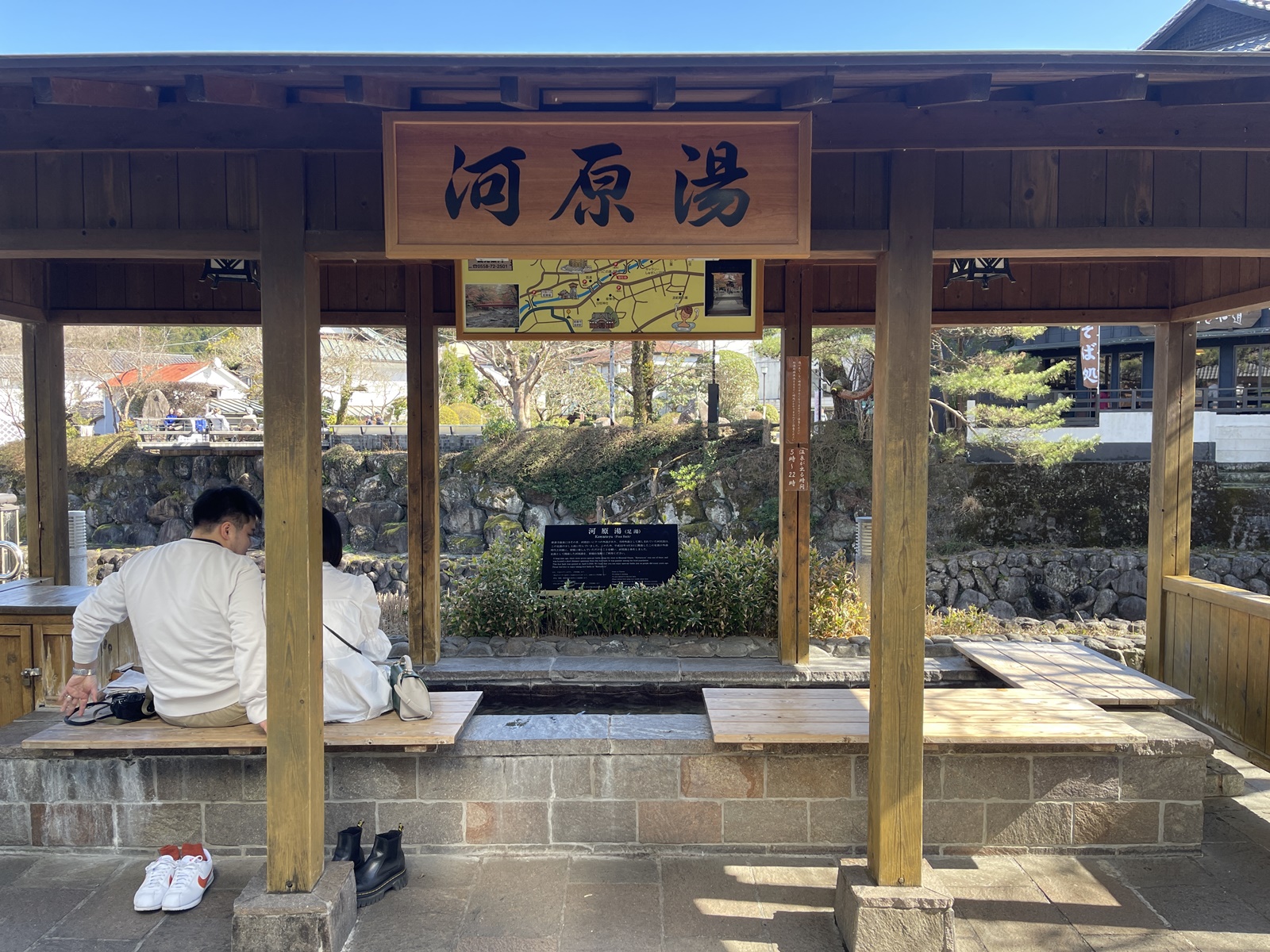 2024_0310●IMG_5325（河原湯1）