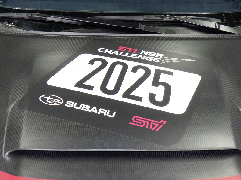 NBRチャレンジ2025シェイクダウン8