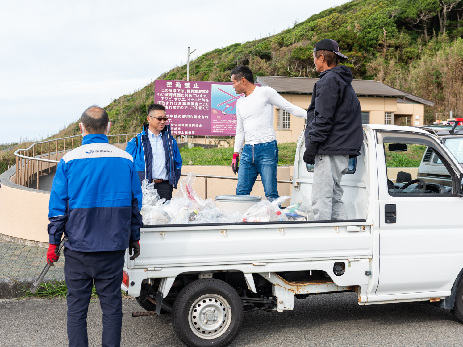 251102_ビーチクリーン_13