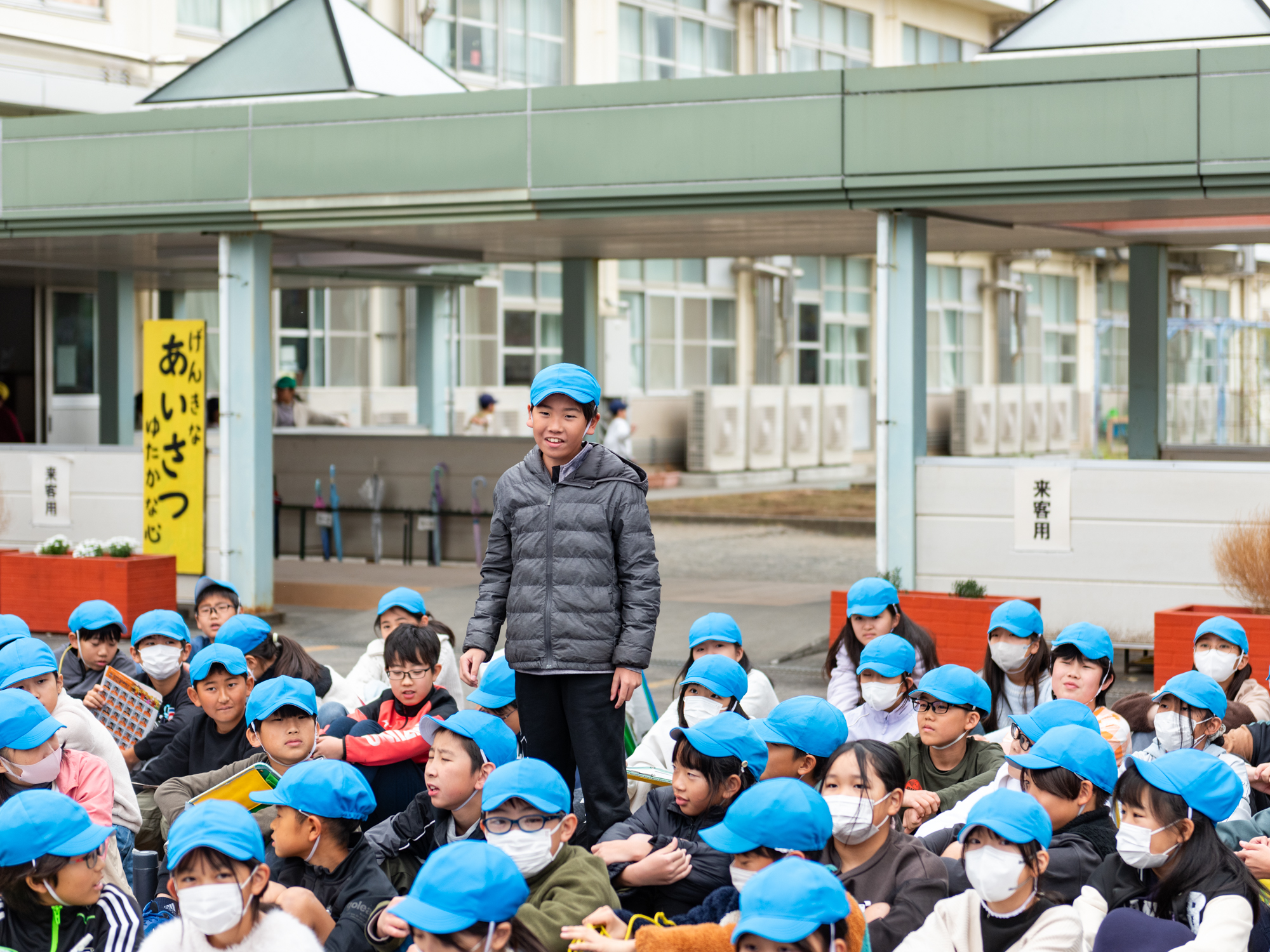 251127_安東小学校15