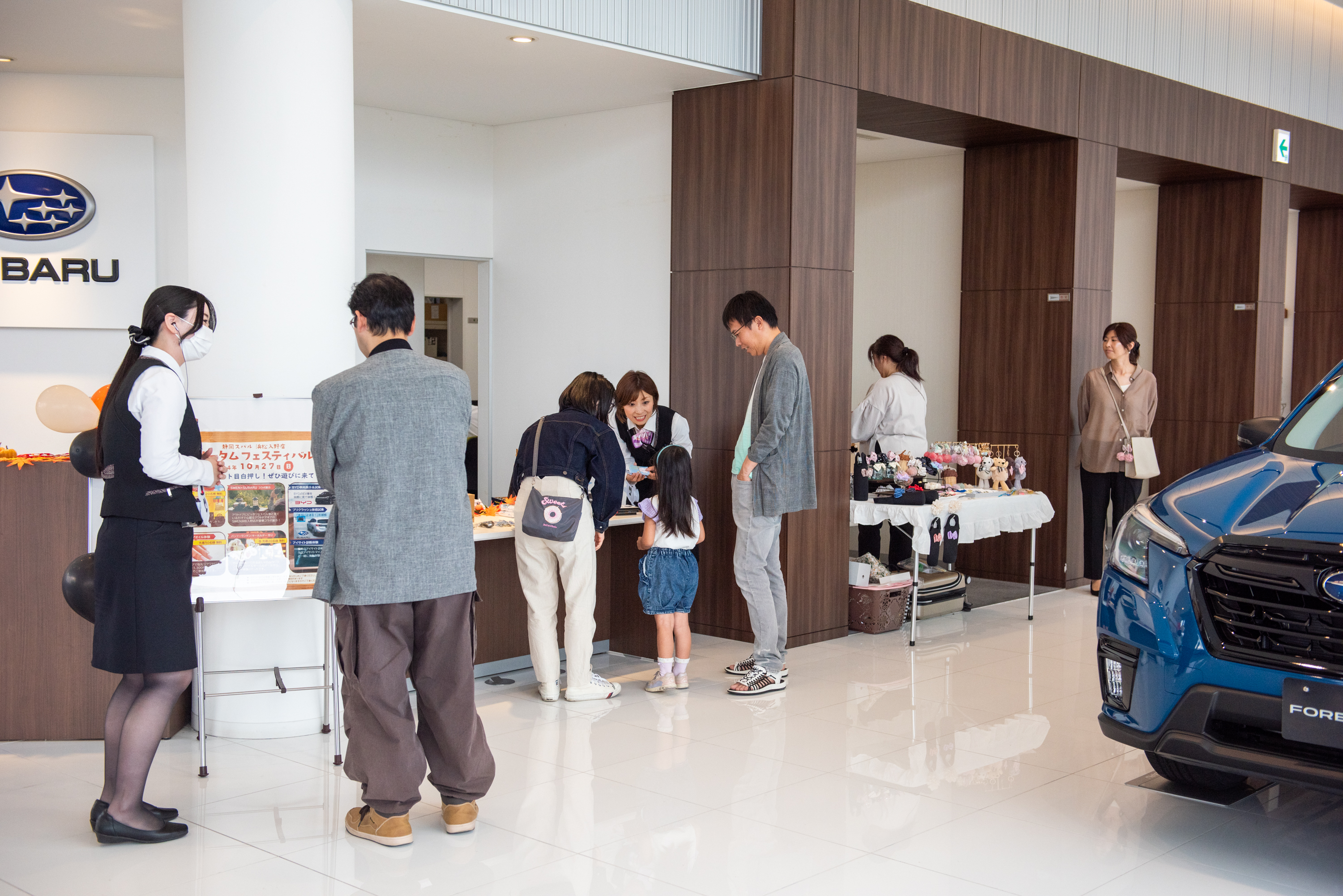 241027_入野店イベント18