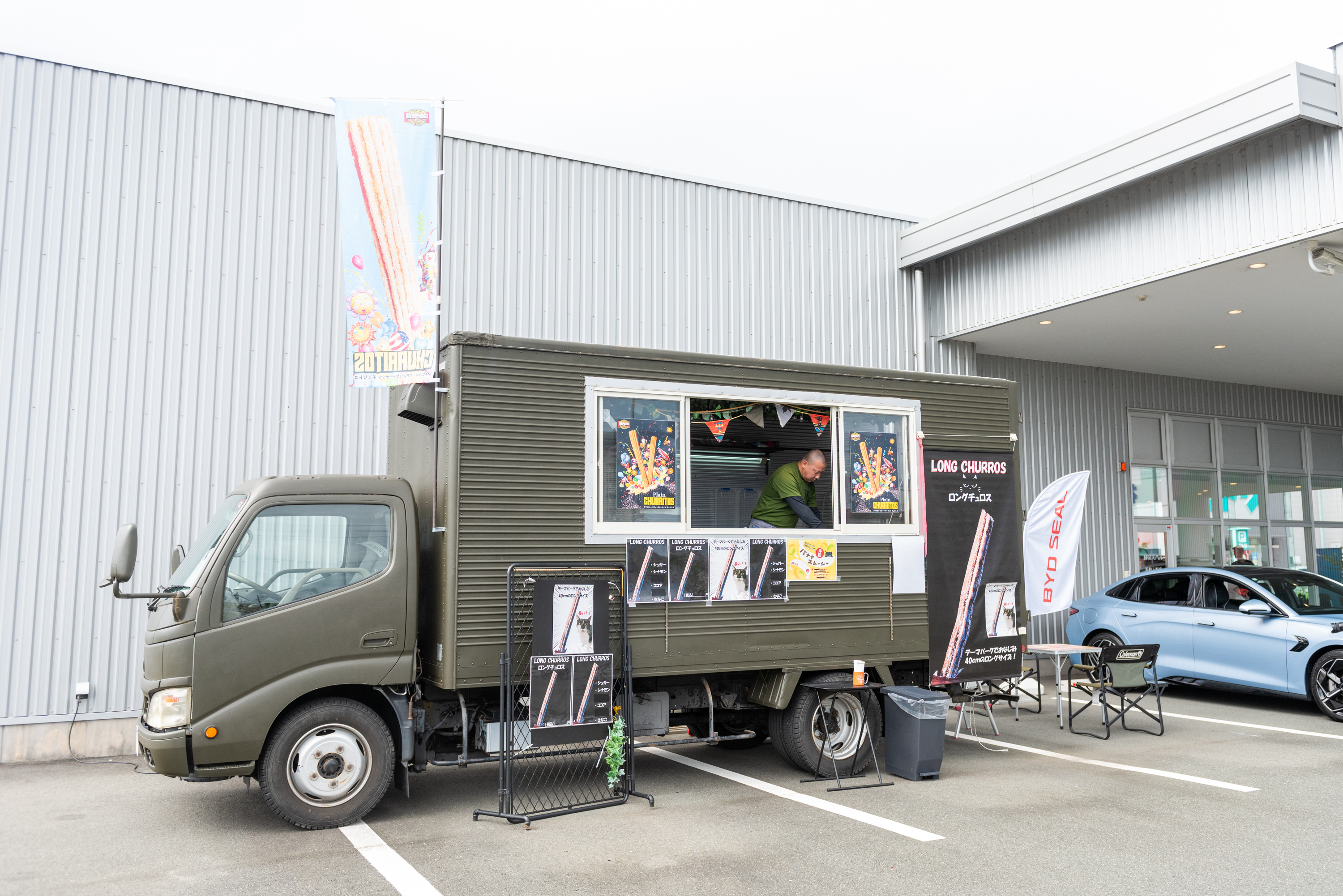 241027_入野店イベント09