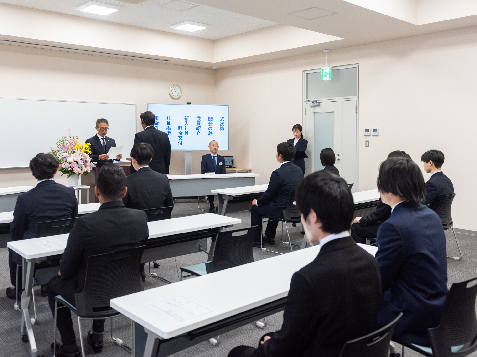 260401_入社式01