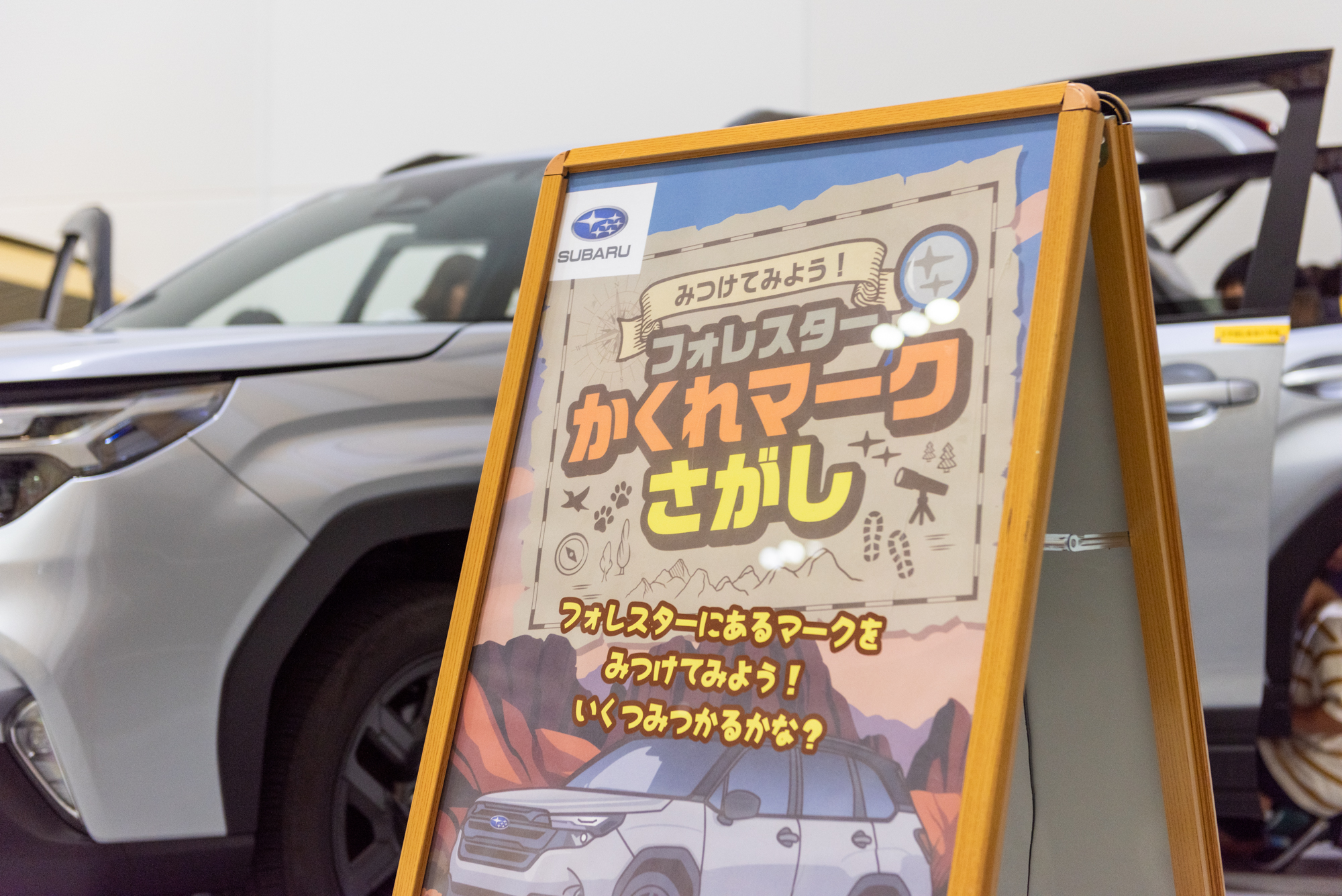 260607_中央メカ10