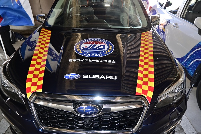 SUP大会03