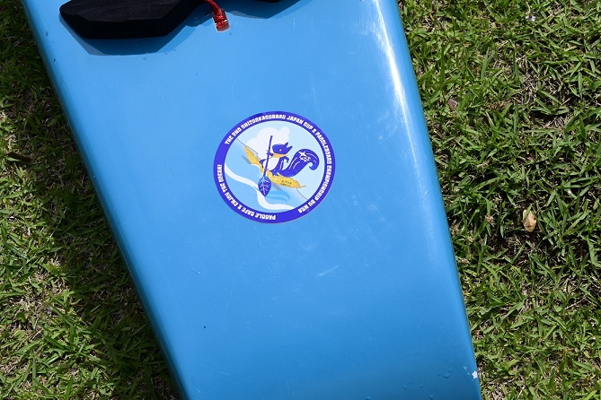 SUP大会07