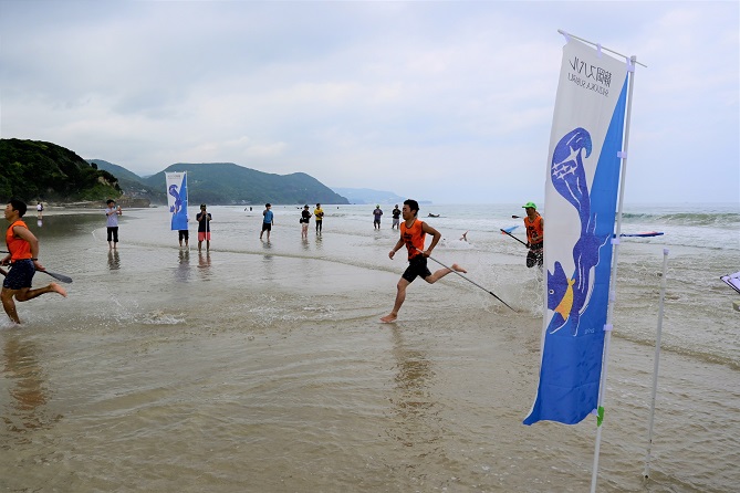 SUP大会28