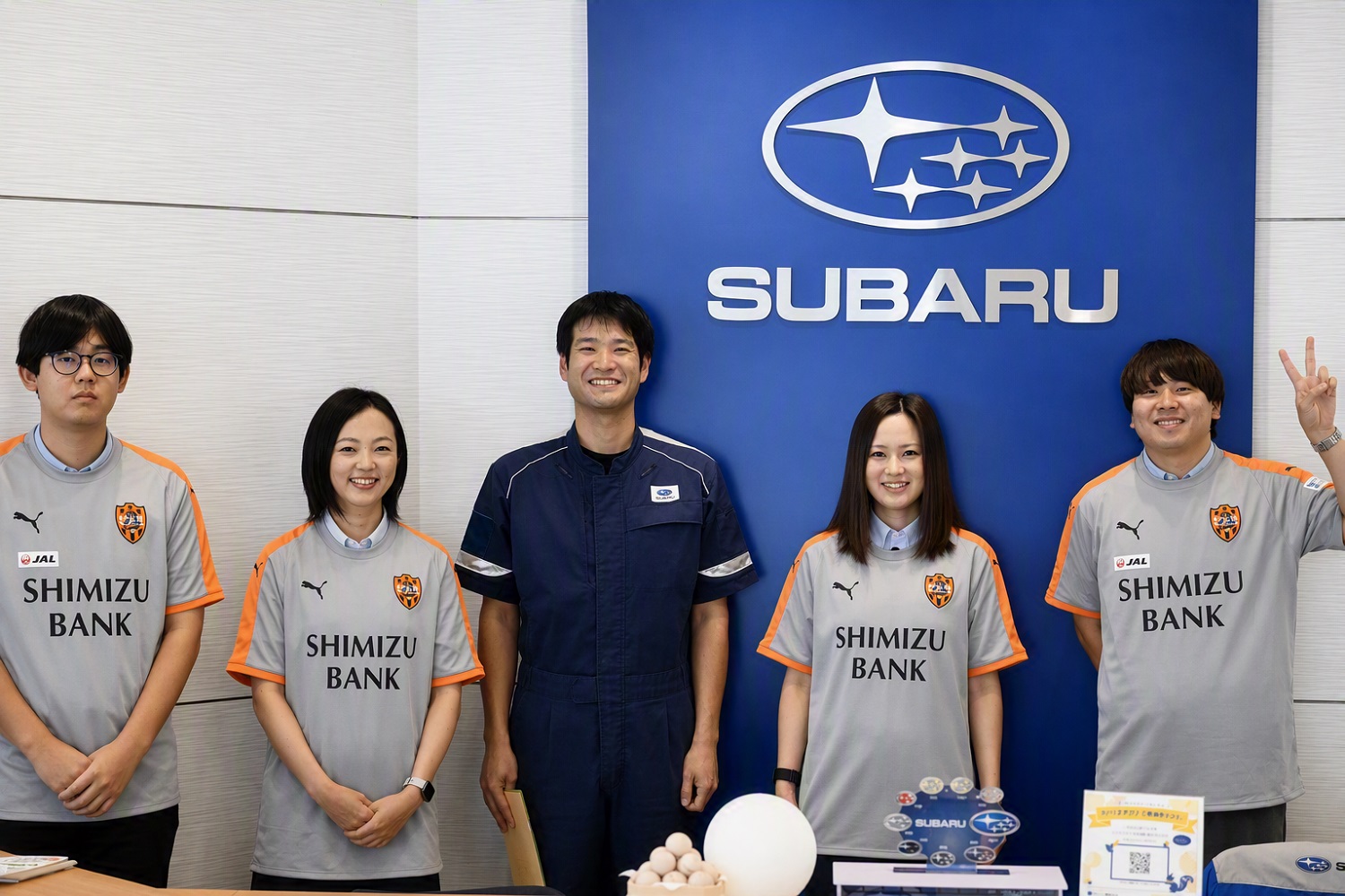 260919_頑張れエスパルス②