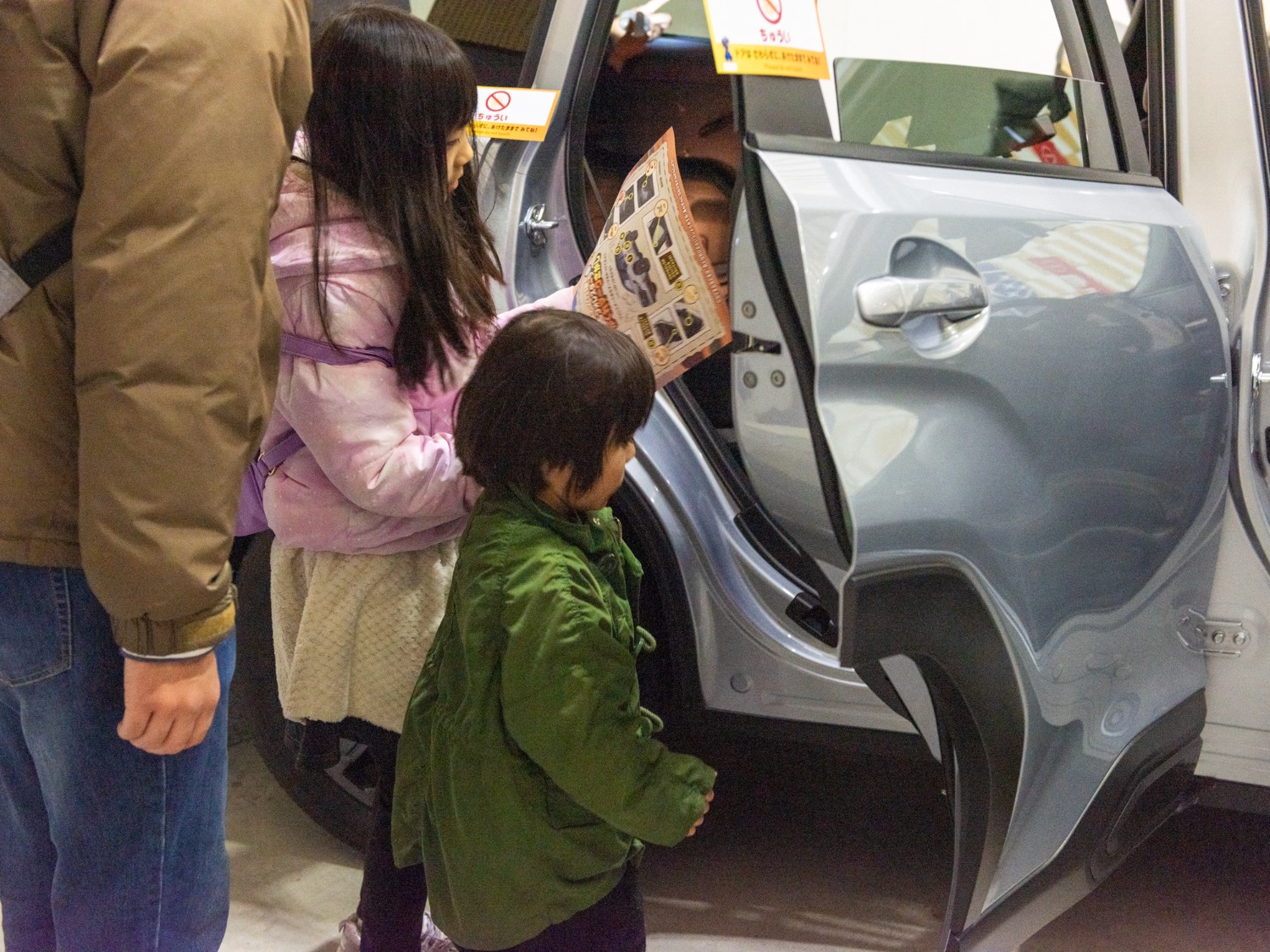 260125_エンジョイカードクター08