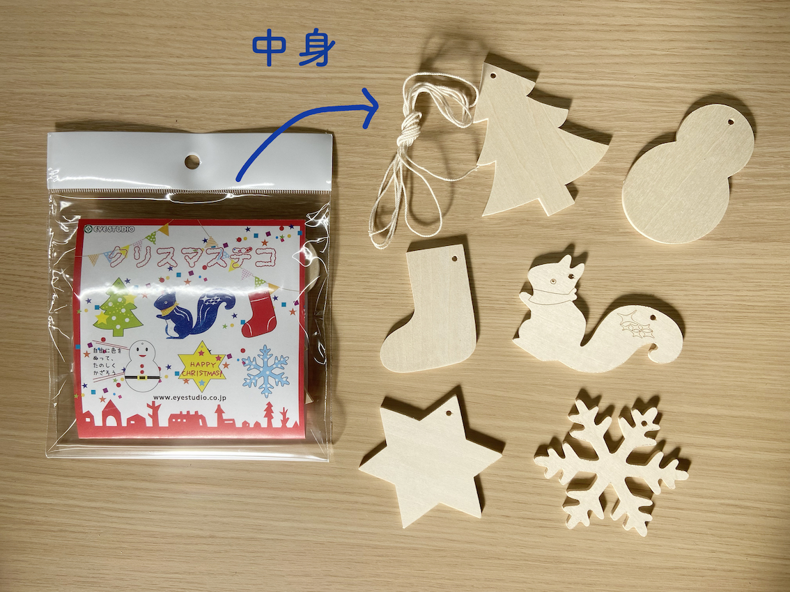 2024_1207｜クリスマスフェスタ⑥