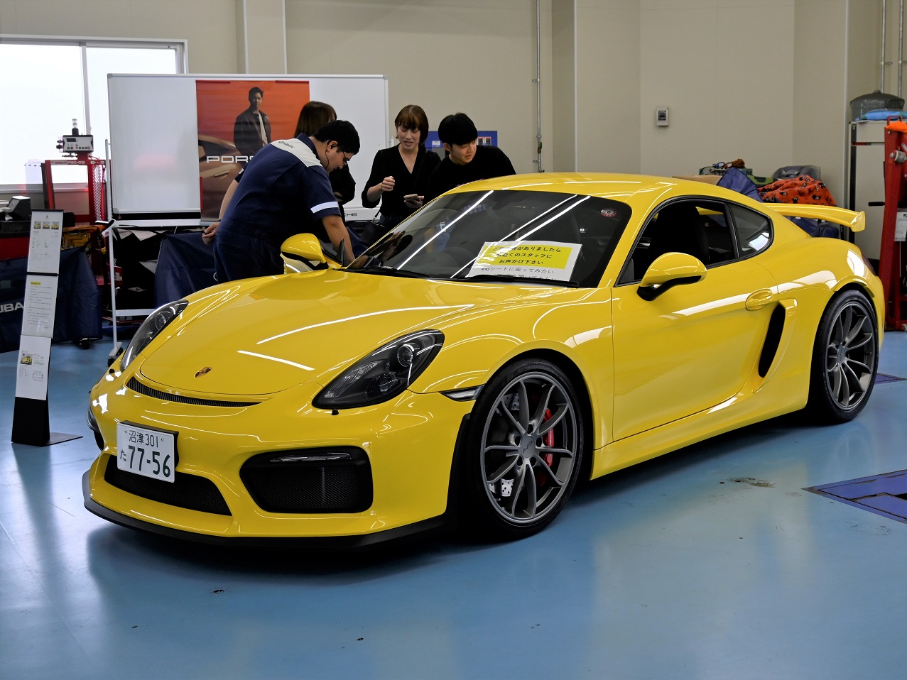 Porsche