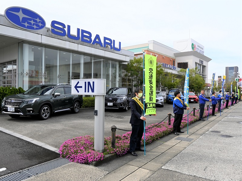 交通安全旗持_清水店