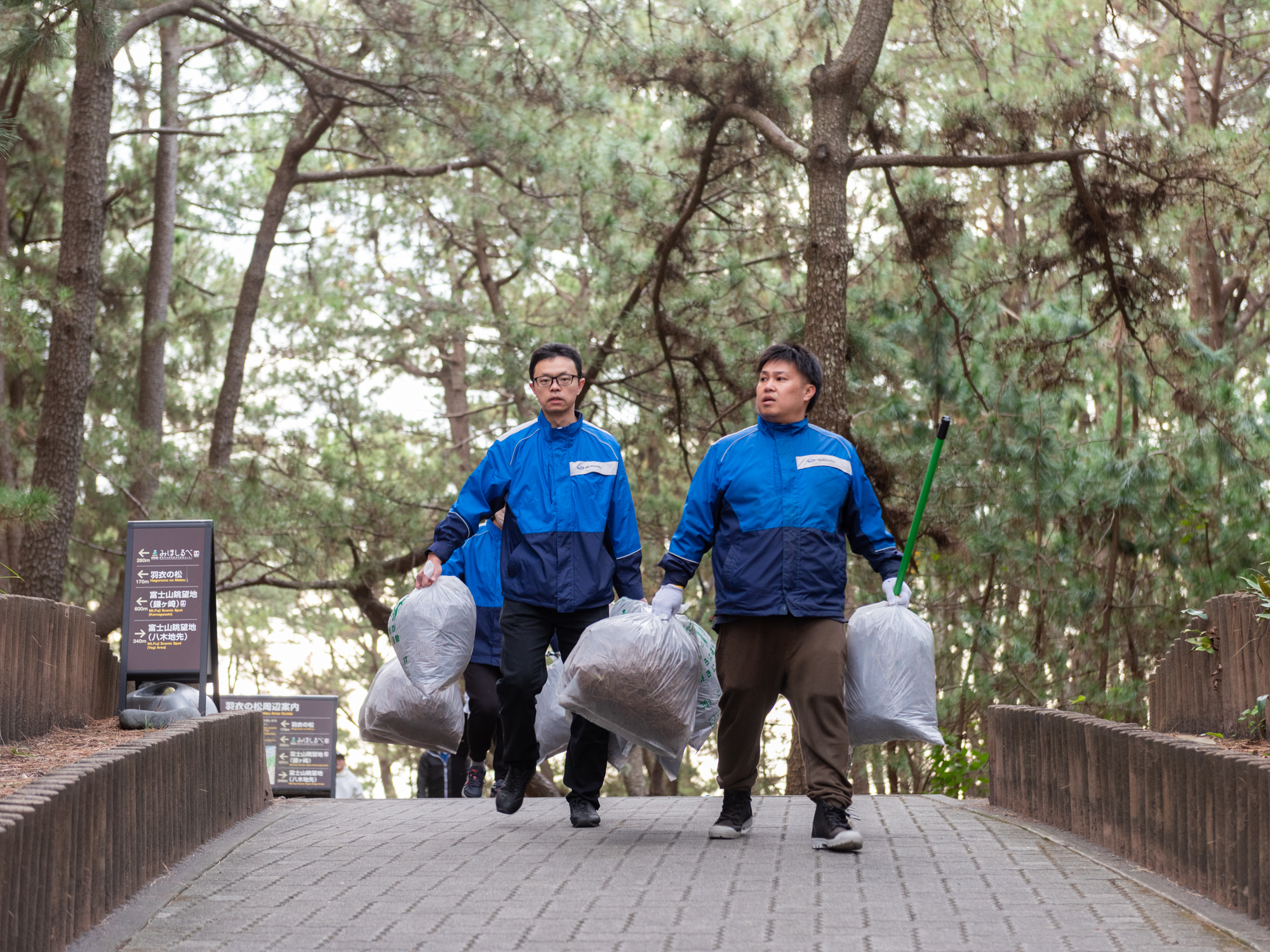 251108_三保清掃09