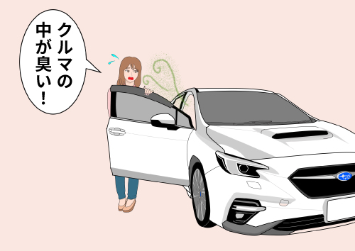 気になるエアコンのニオイ編01