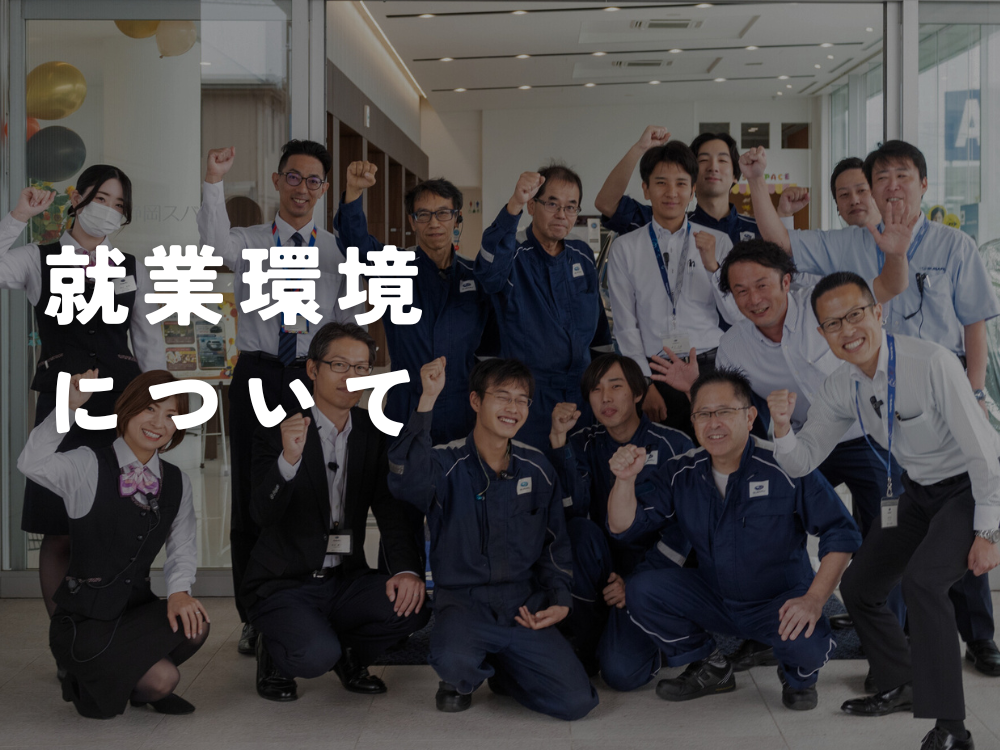 2025_0316　めざそう自動車整備士-4