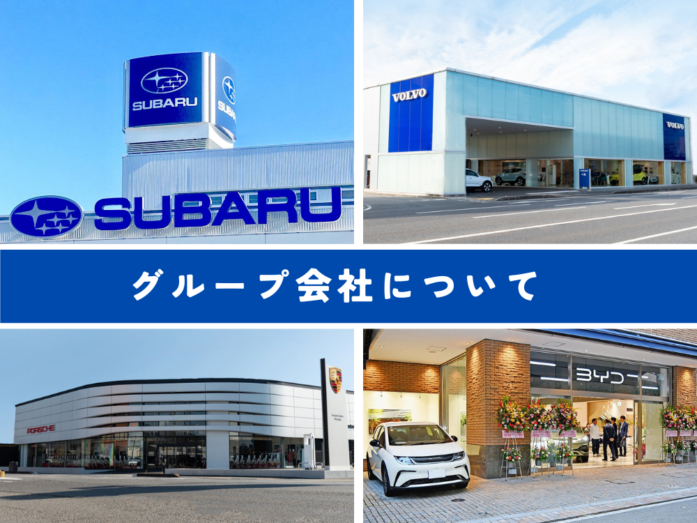 2025_0316　めざそう自動車整備士-7