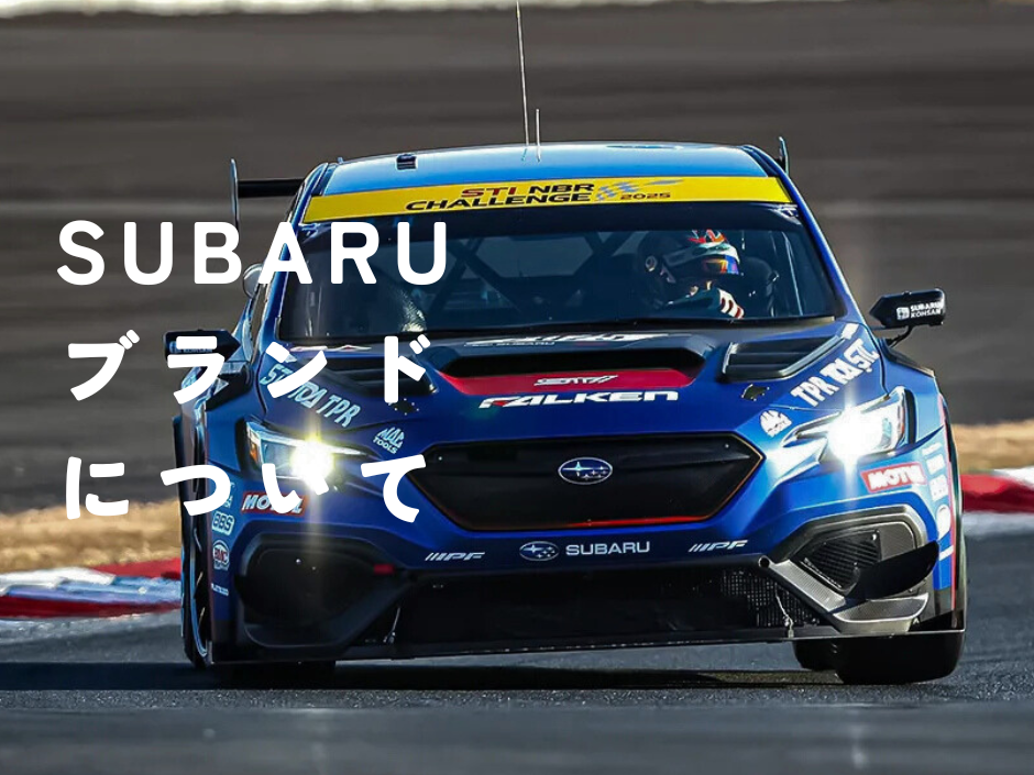 2025_0316 めざそう自動車整備士-3