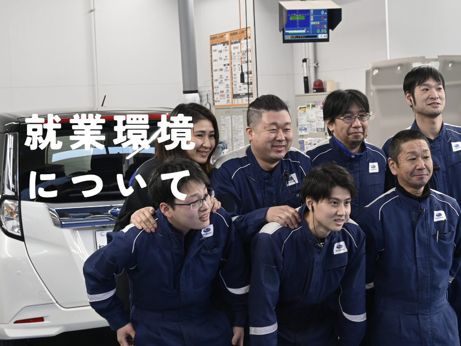 2025_0316　めざそう自動車整備士-4