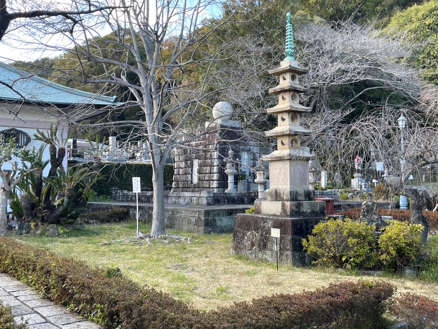 中部日帰り14