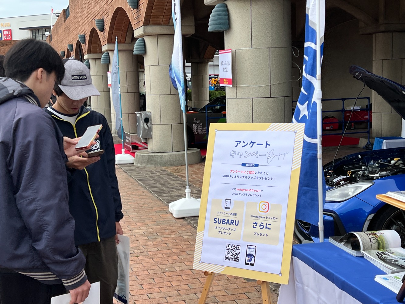 2024_1027静岡カーフェスティバル2024_4
