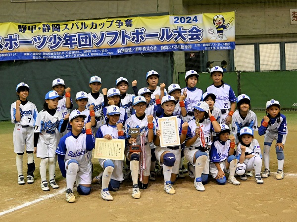 桜木ビスケッツ女子合同