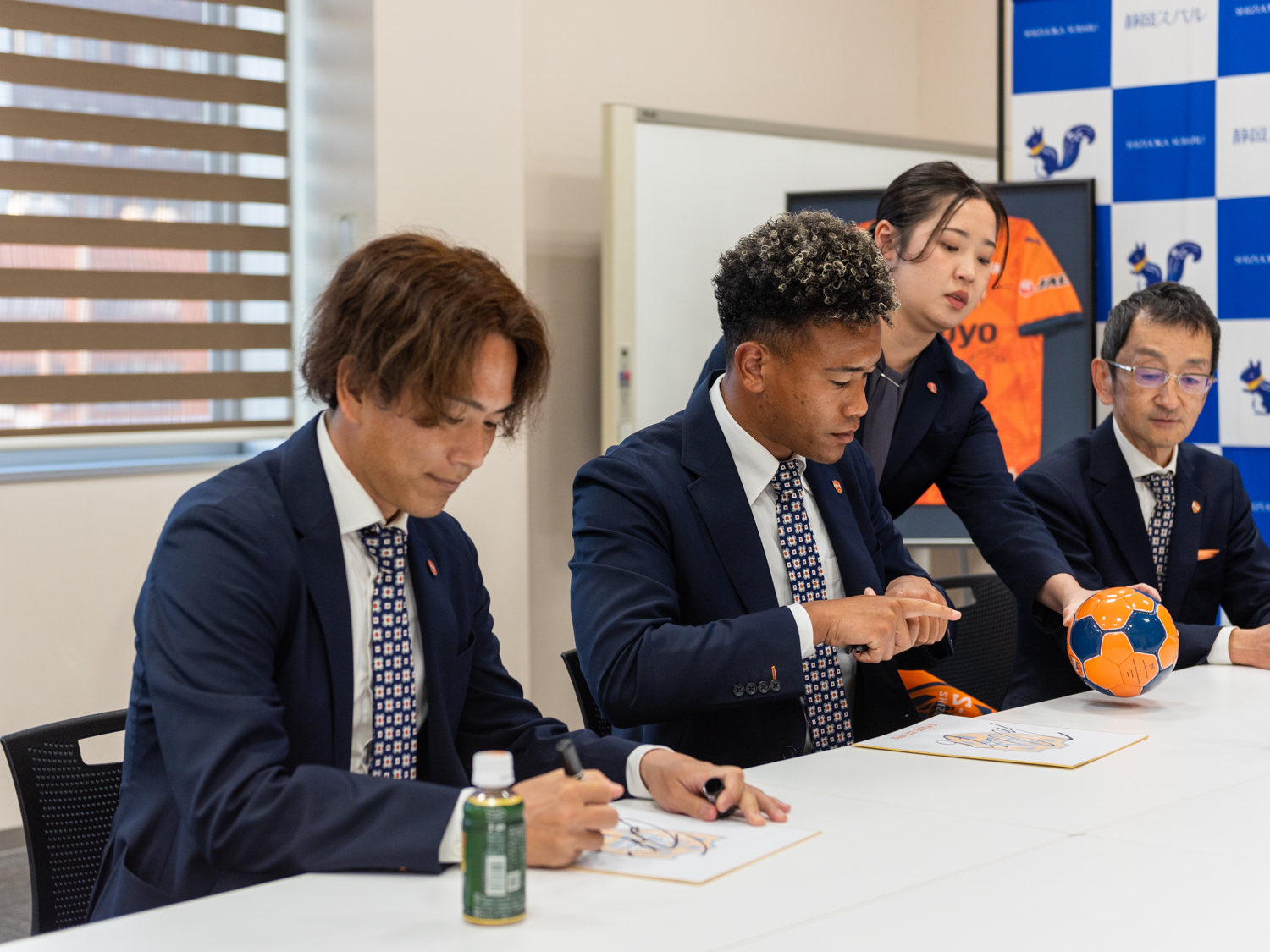 251210_エスパルス03