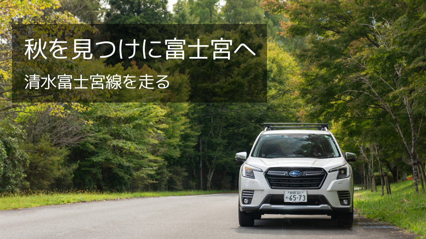 すばるだより40号