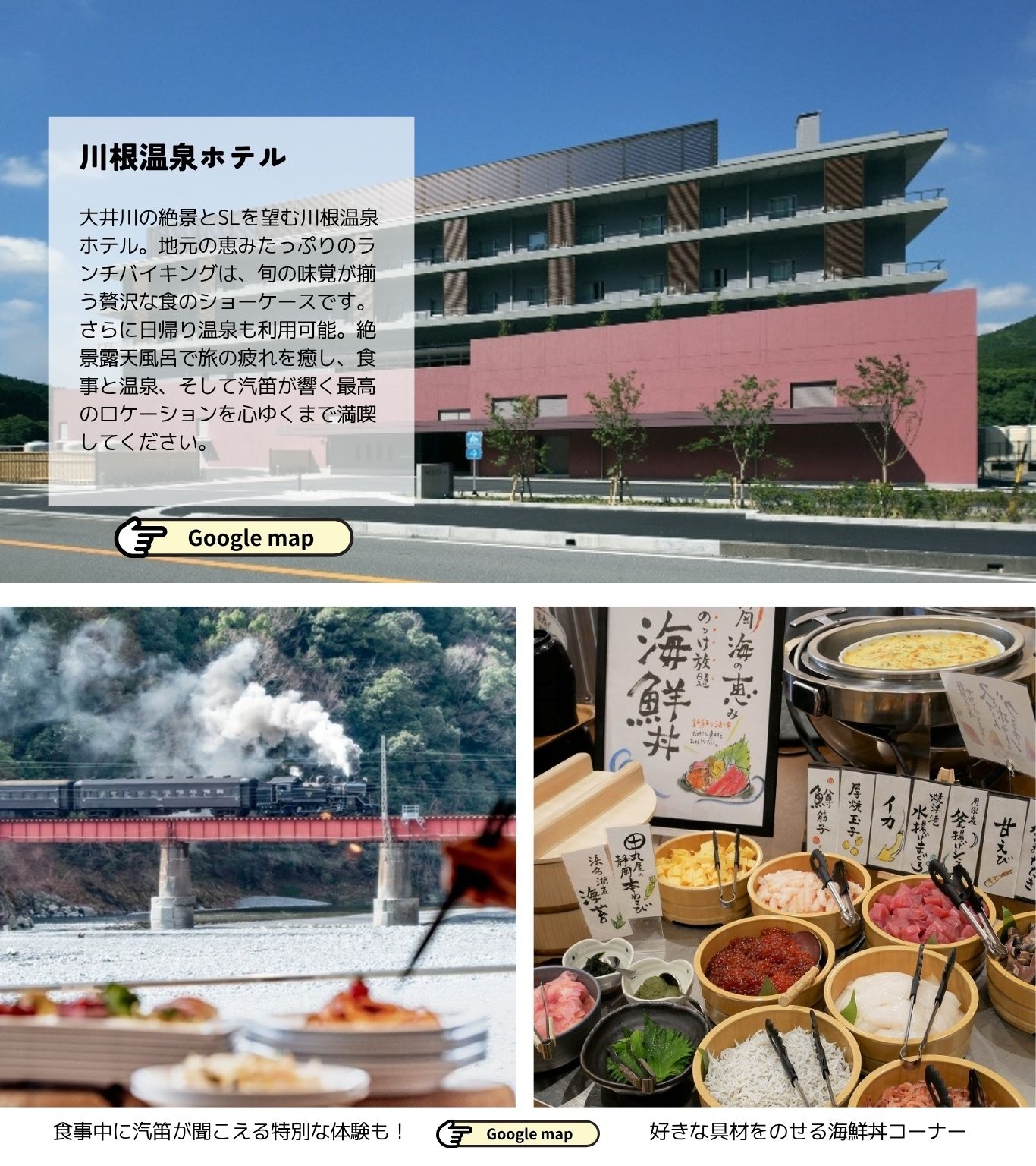 2025_1105　すばるだより②