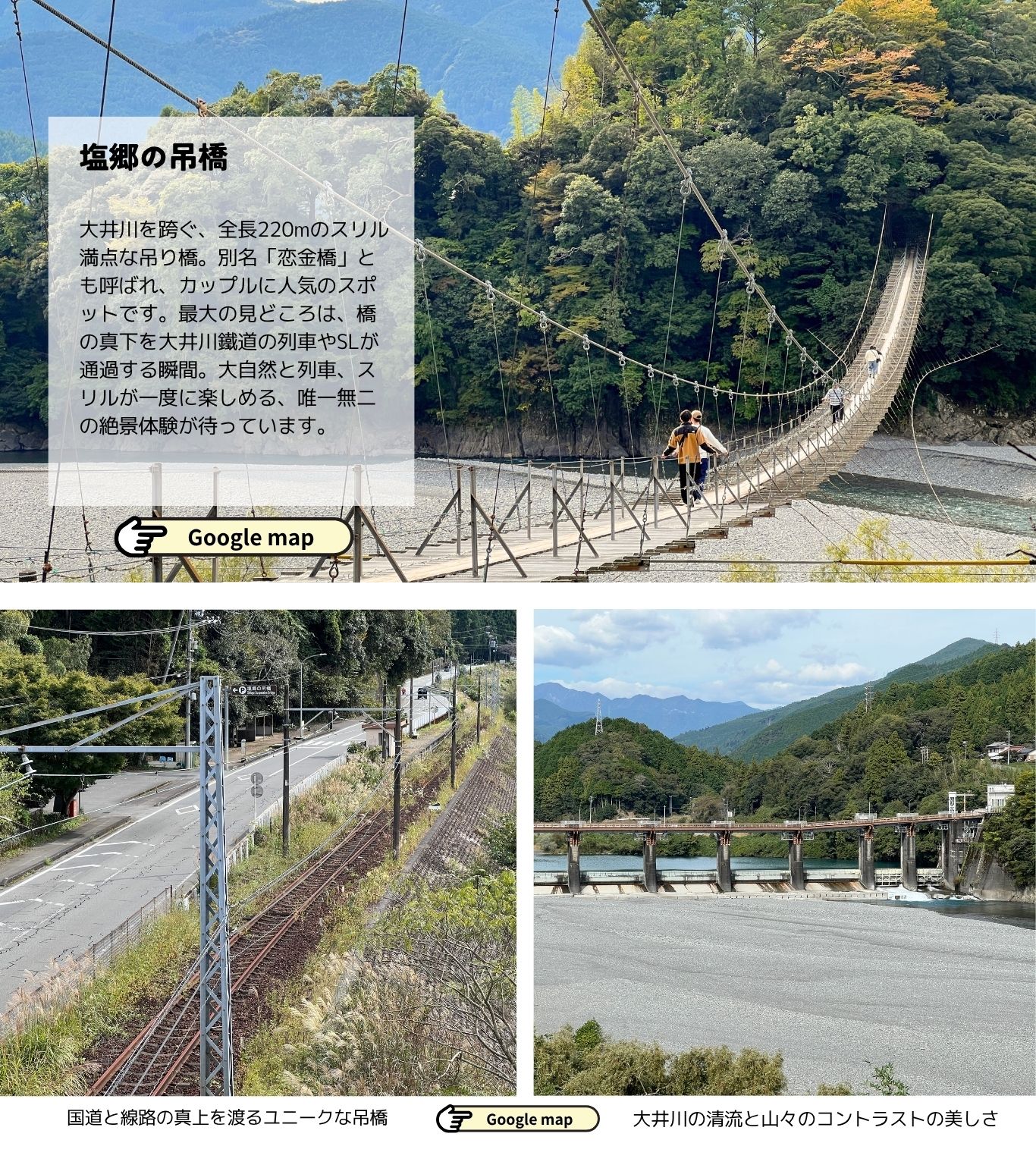 2025_1105　すばるだより③