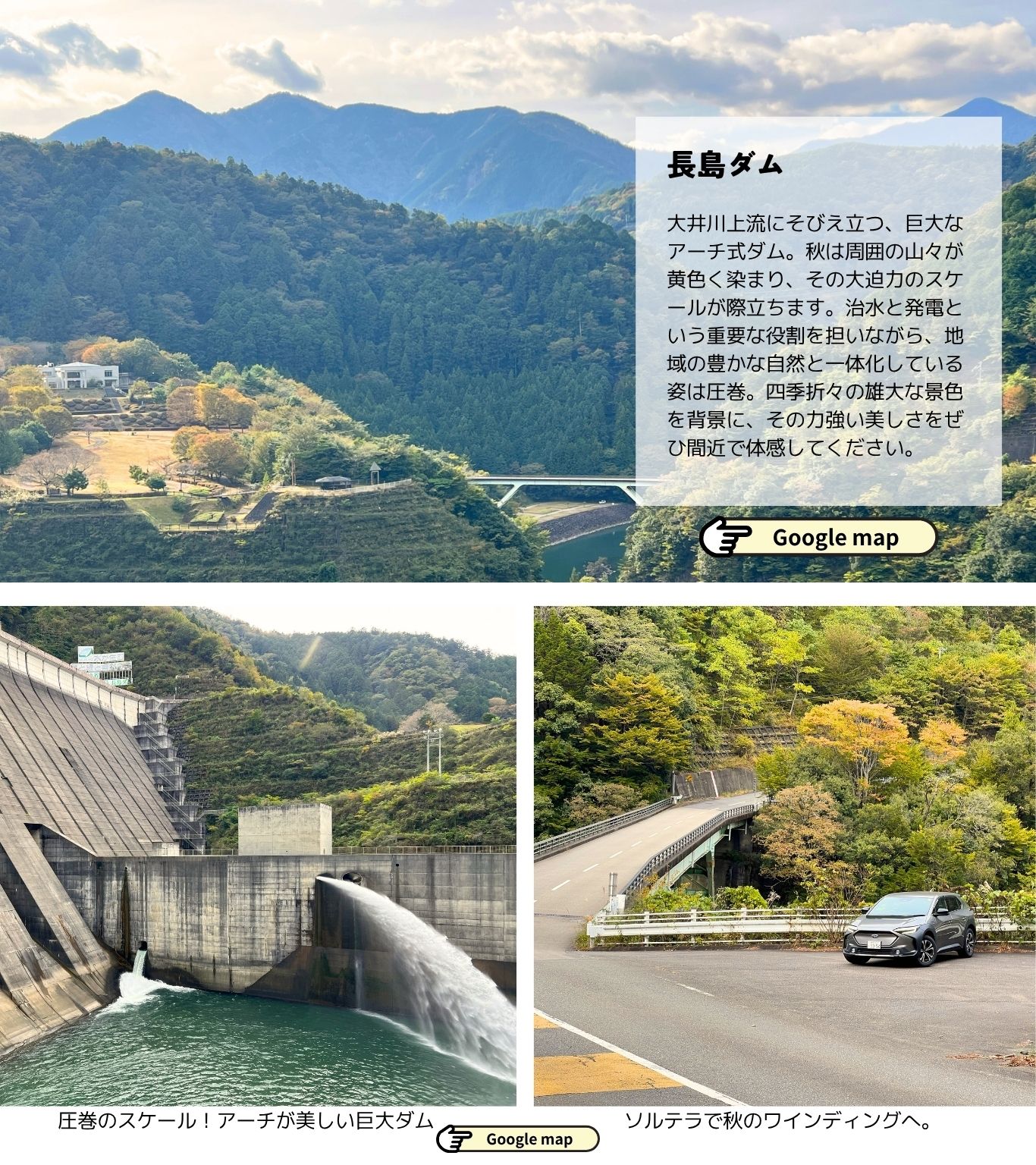 2025_1105　すばるだより④