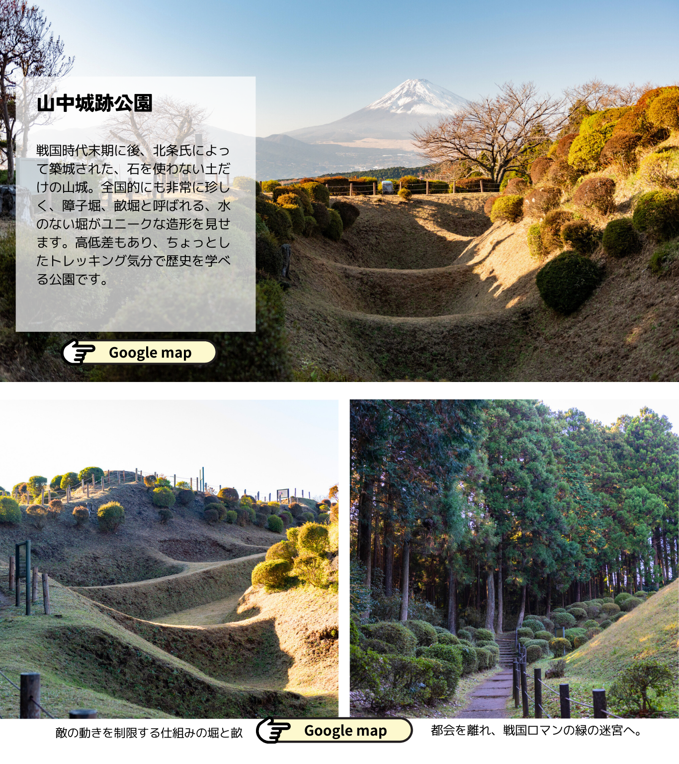 2025_1219　すばるだより③