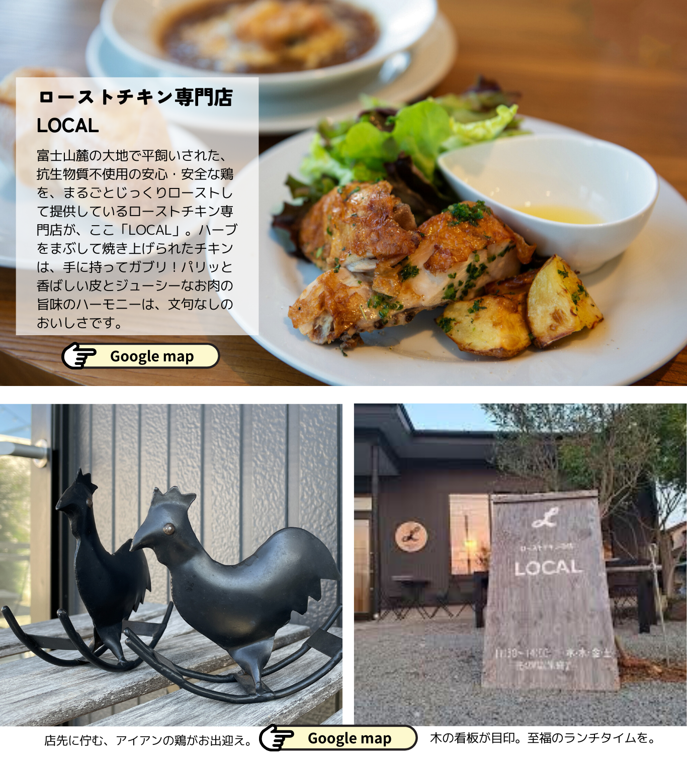 2025_1219　すばるだより④